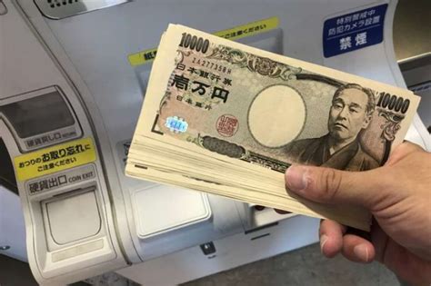 買 日 幣 銀行
